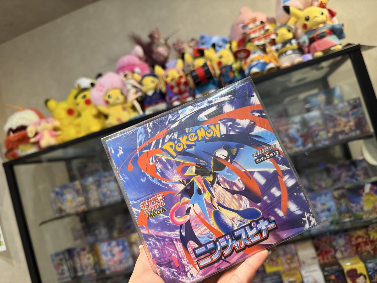 カードショップOCEAN🐬大須 tweet media