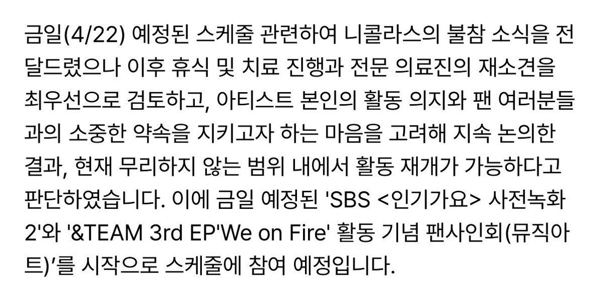 이런남자처음봄