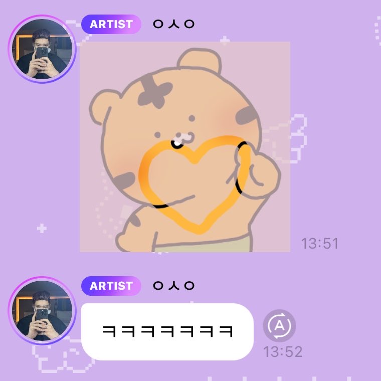 จดลซ¨̮🤍ྀི ༘ •₊ tweet media