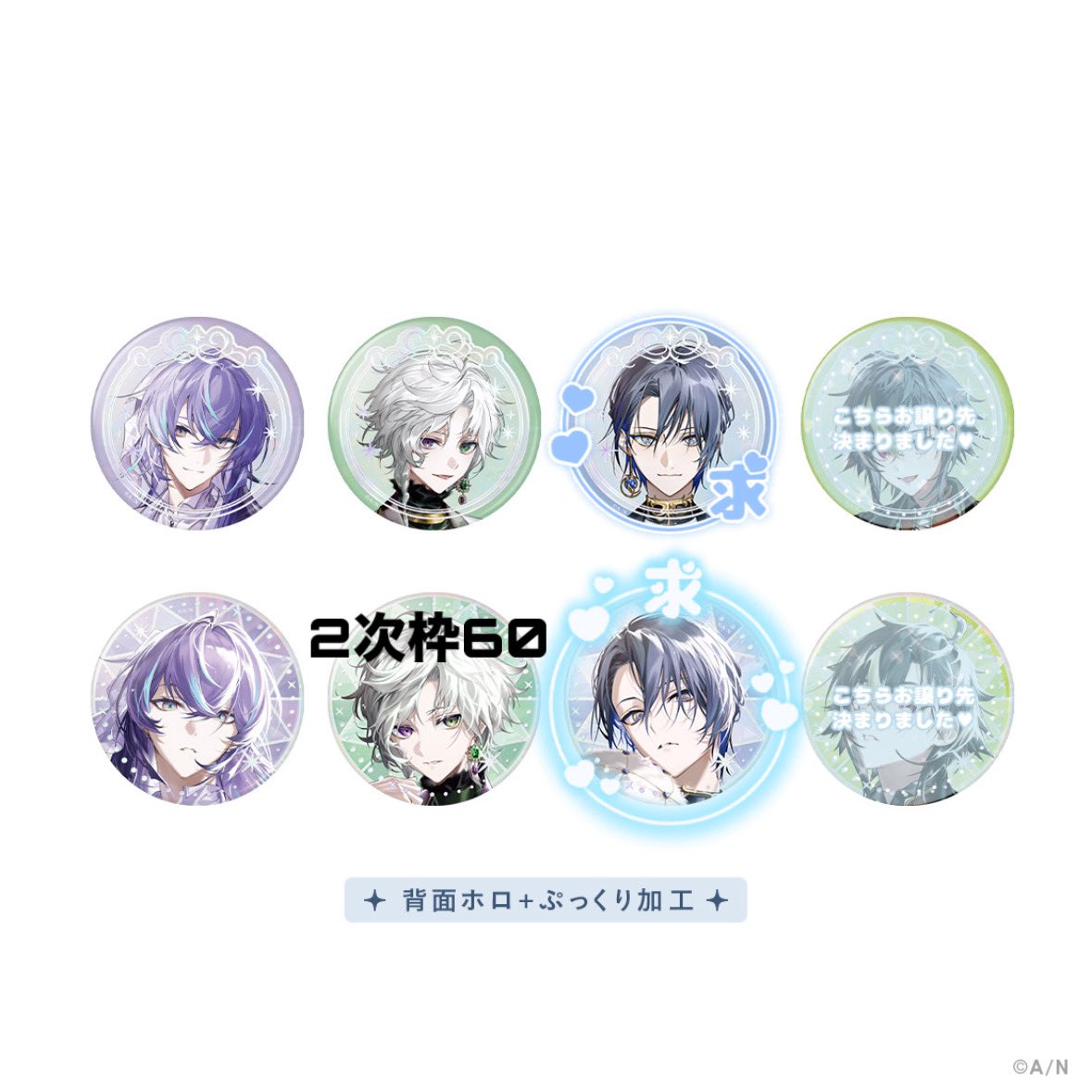  ︎︎ tweet media