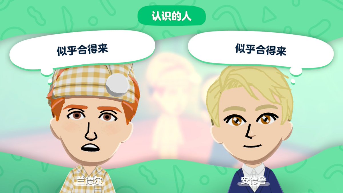 May-chan!🐏 tweet media