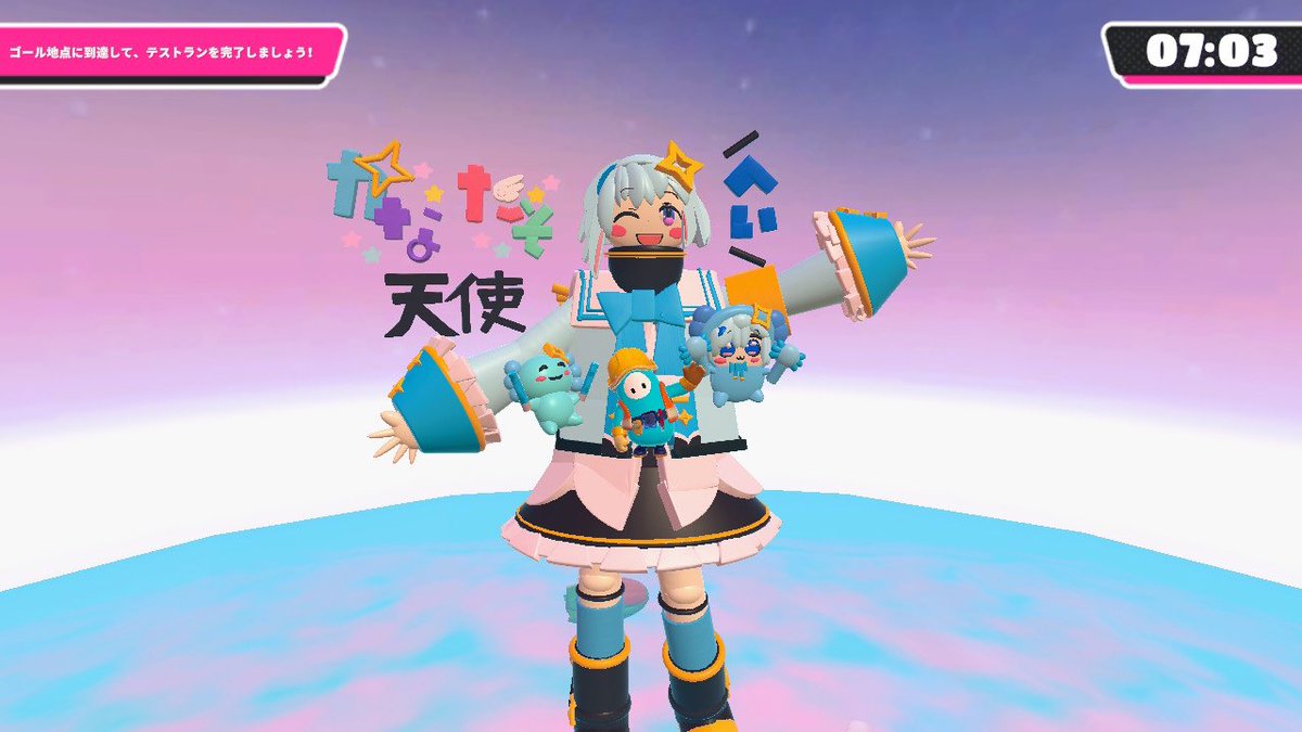 wa_sa_mo_chi's tweet image. かなたんへお祝いと感謝を込めて

『☆THE かなた☆へようこそ』

かなたんの誕生日を記念に生誕記念コースを作りました！💫

かなたんお誕生日おめでとう！🎉

コースコード
9488-6732-9450

#天音かなた
#FallGuys
#FallGuysCreative
#フォールガイズ