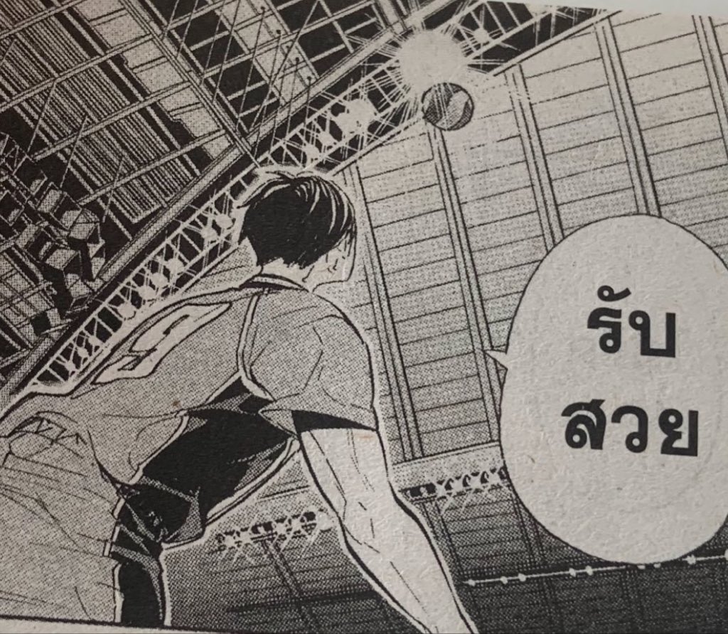 จีเม tweet media