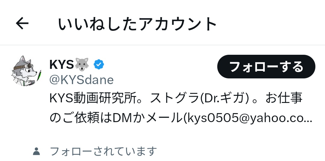 kino_parallel's tweet photo. …ゑ？ https://t.co/T7Kgm9jI9R