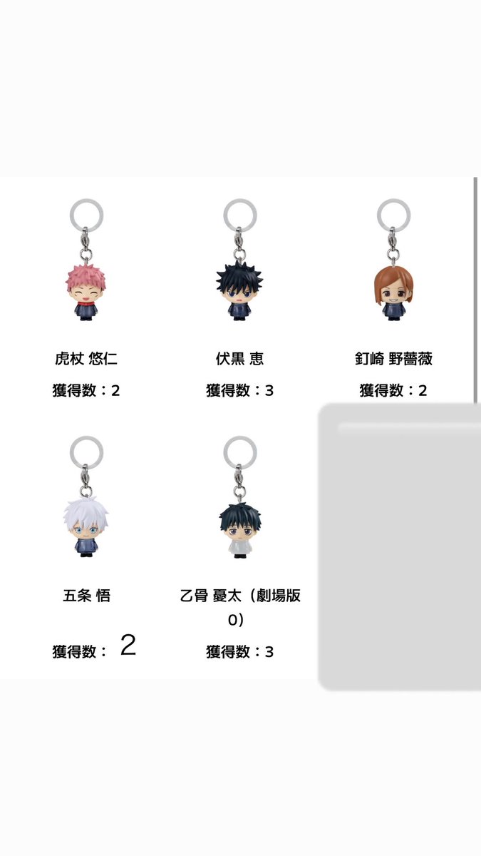 ＊なぁこ＊ tweet media