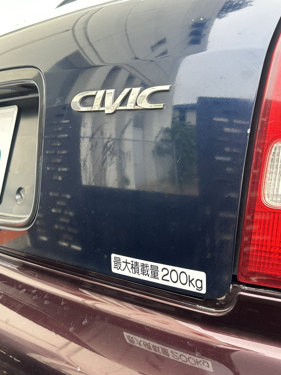 lp2ek's tweet photo. 2名公認取って名古屋納車

ご依頼ありがとうございました🫶 https://t.co/oQyNelg0kP