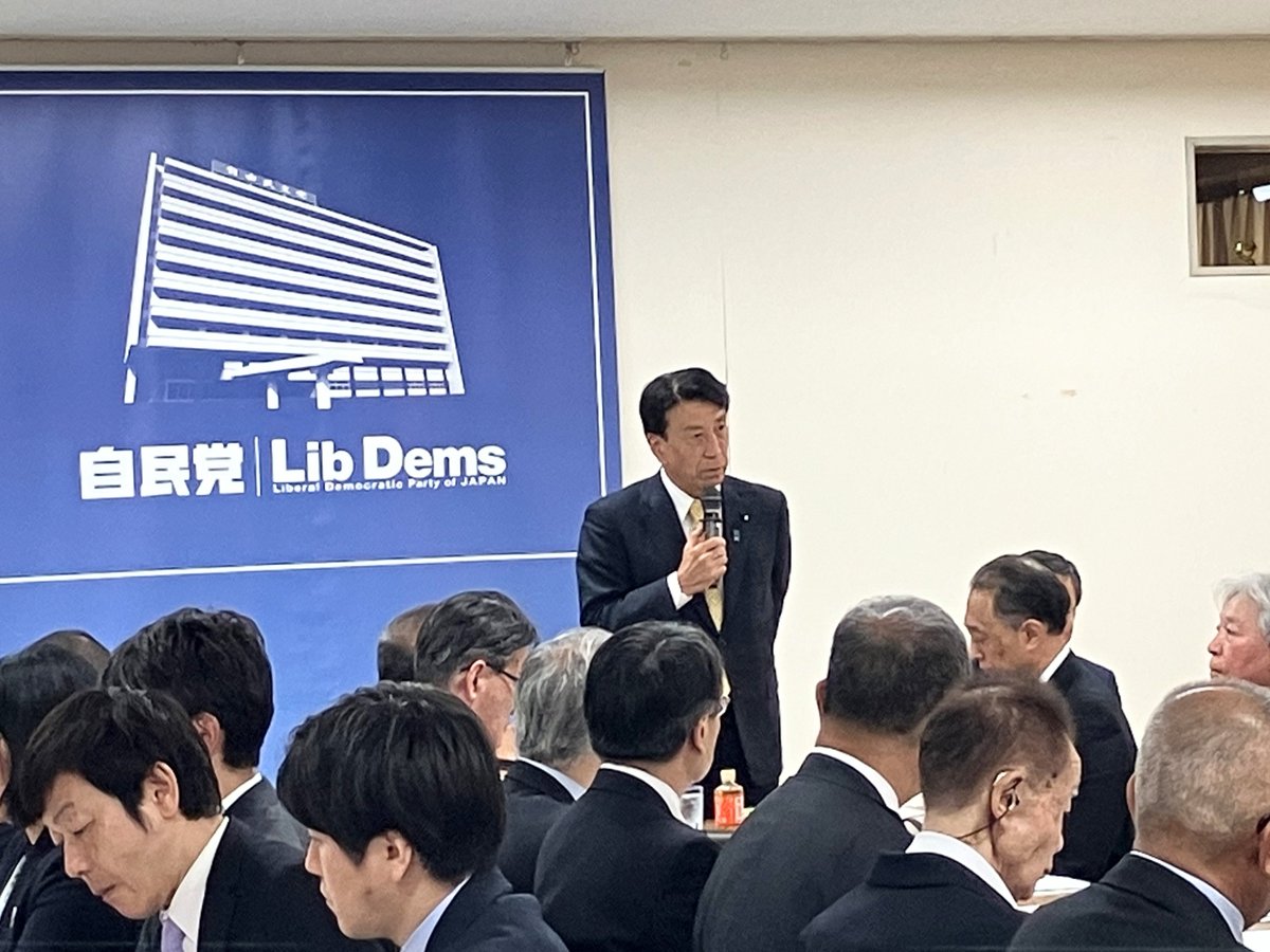 株式会社トーハン＿社長室【公式】 tweet media