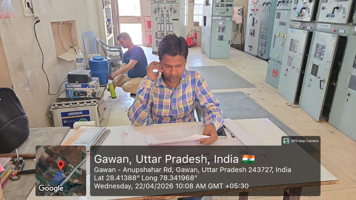 PVVNL Sambhal tweet media