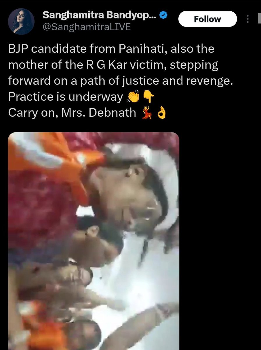 aanamikaray's tweet image. India, See TMC DNA

these two TMC / IPAC social kulis posted fake images even for RGKAR Victim Abhaya mother Ratna Debnath
Pithe members : @SanghamitraLIVE
@aratrika_g08. Shame on this TMC Culture

@ShefVaidya @Iyervval @ShivAroor #tmc #mamata @abhishekaitc #bengal #election