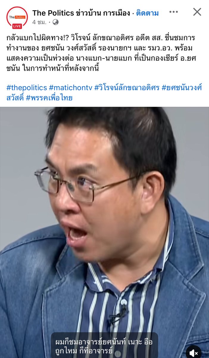 พี่สาวน้องพันช์คุง tweet media