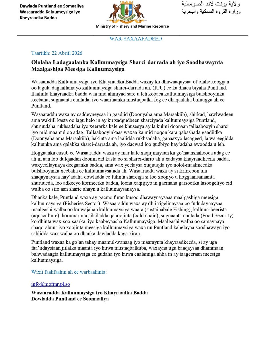 Ministry of Fisheries & Marine Resources Puntland tweet media
