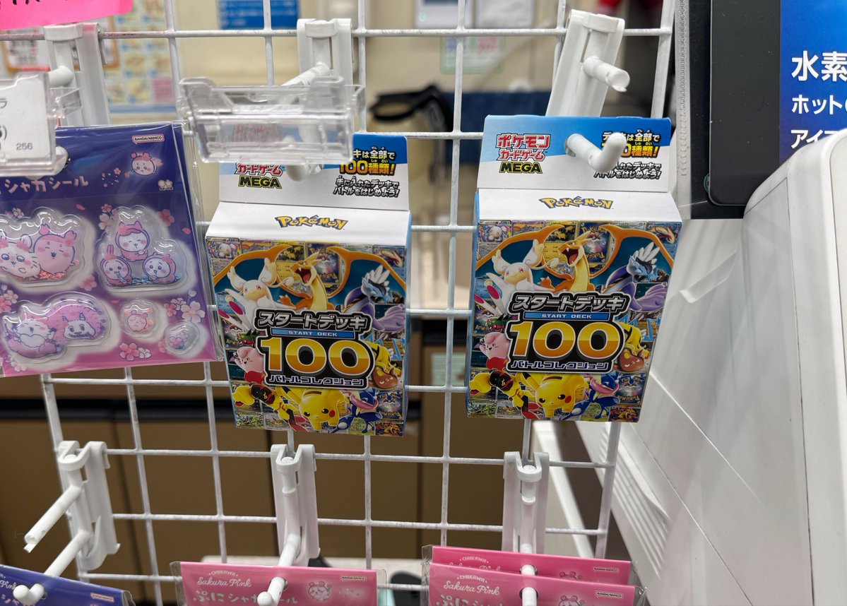 Tayℓ​​oʁ tweet media