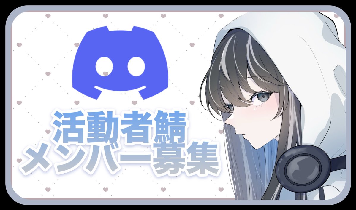 なな氏🎶🕊️🎨 tweet media