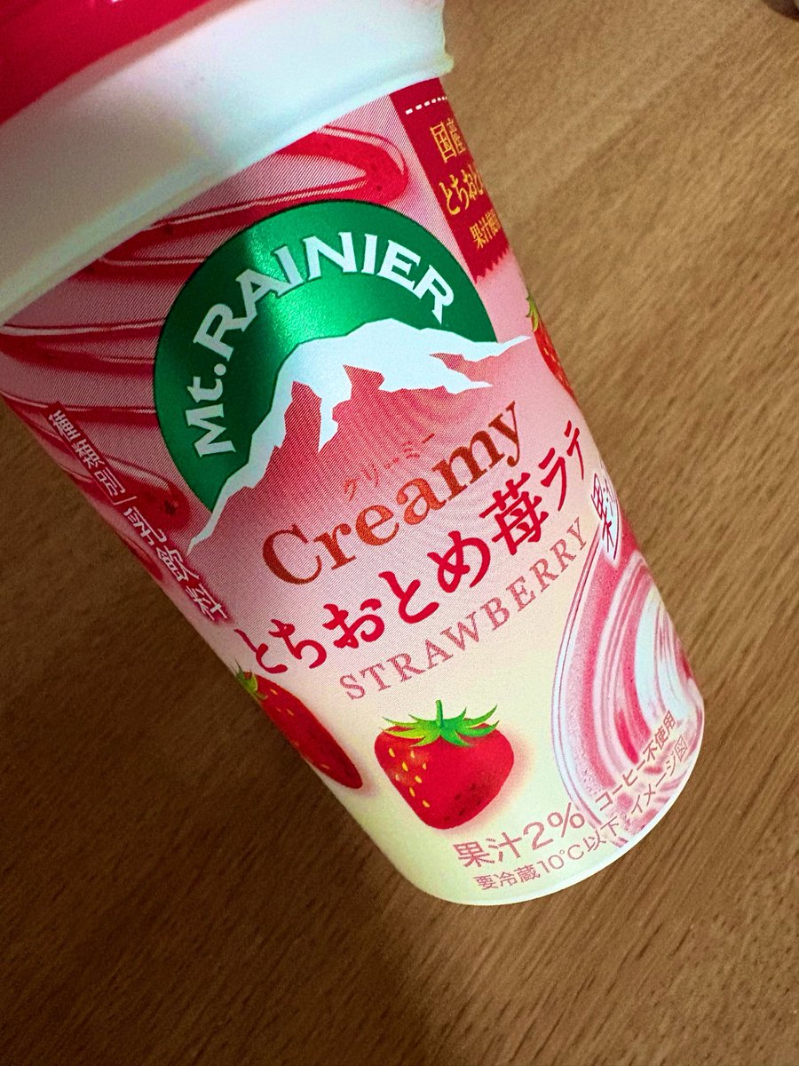 本日もお疲れ様でした♪
帰ってモンハンだ！🔨