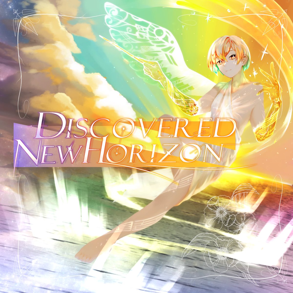 富山大学DigitalArtCLUB tweet media