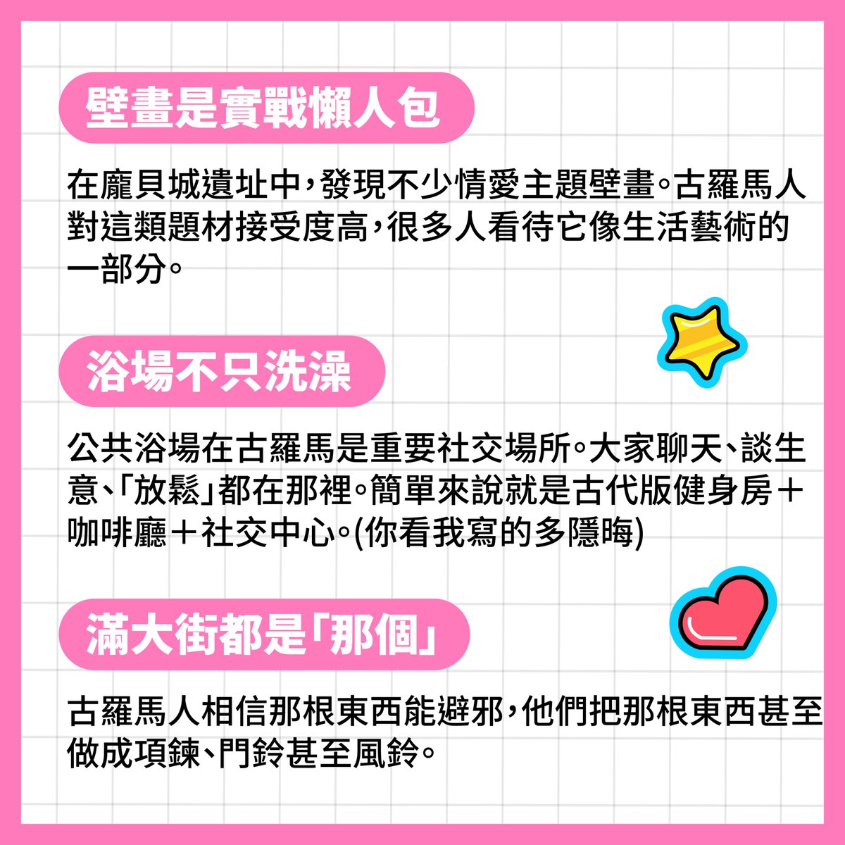 和樂芙一起愛 tweet media