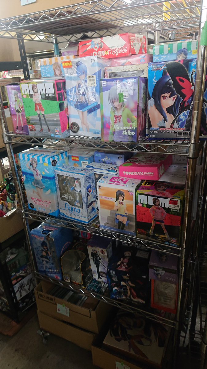 石川道具市場X 大阪 古物市場 (@ishikawadouguX) / Posts / X