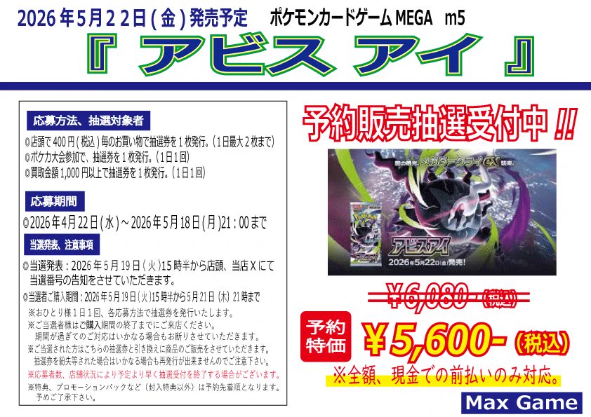 HGfacbWbUAAiWc7?format=webp&