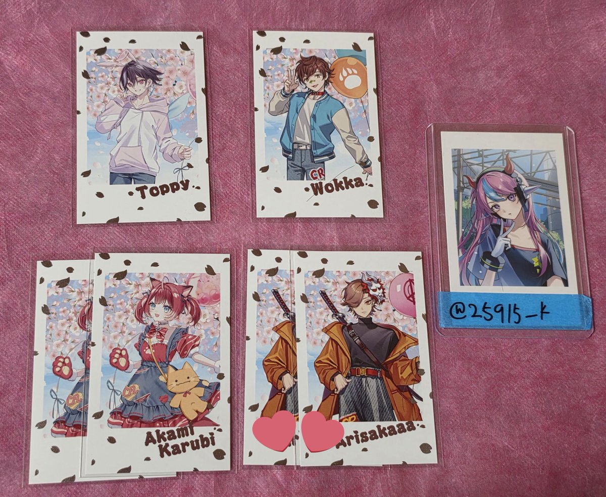 雨宮 tweet media