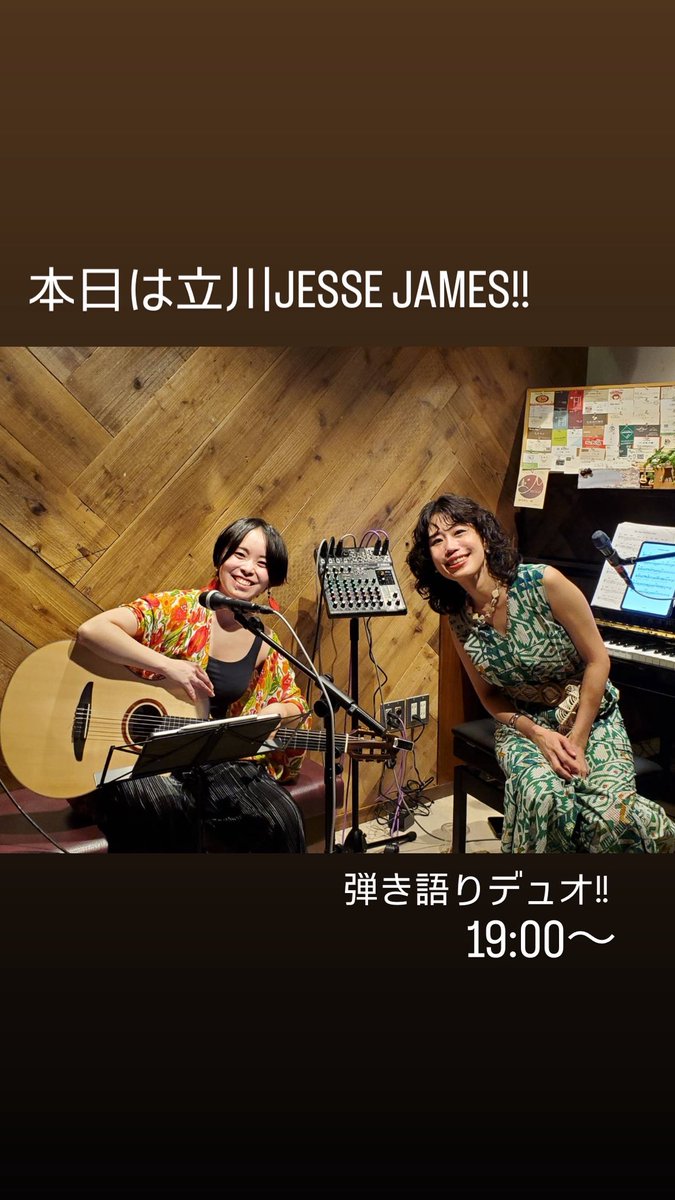 Narumi Nozomi 鳴海望美 tweet media