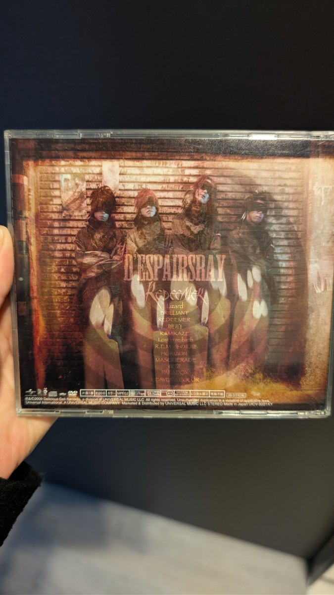 Kelyani13's tweet photo. Still keeping this CD (Redeemer by D'espairsRay) he brought me in 2009. It reminds me of our great time in Hannover and Hamburg. 2009年に彼がプレゼントしてくれたCD、今も大切に持っています。 #Sony #DespairsRay #人探し #ドイツ #sonygroup_jp #japan #にほん https://t.co/87MUZNtvLn