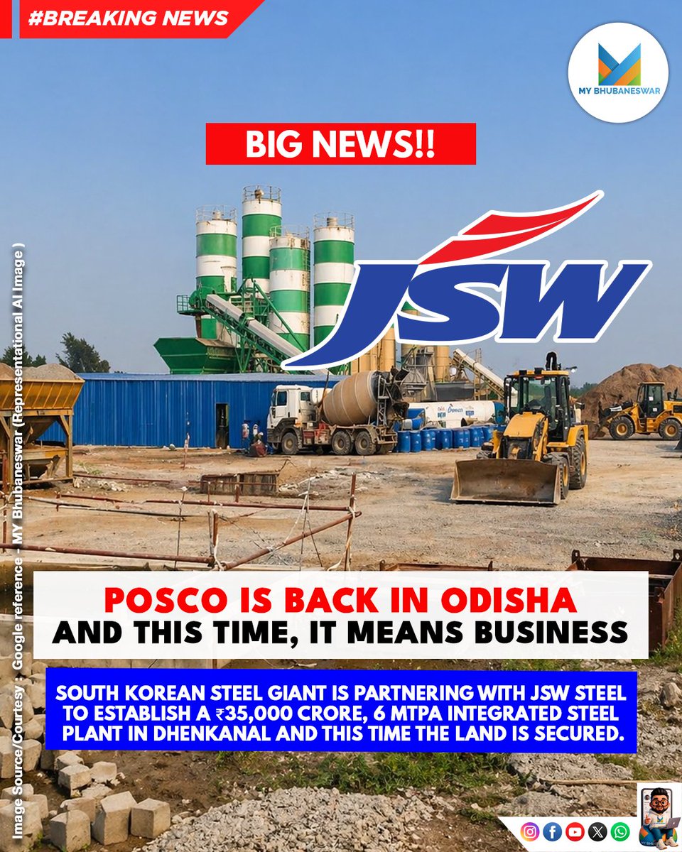 MY Bhubaneswar tweet media