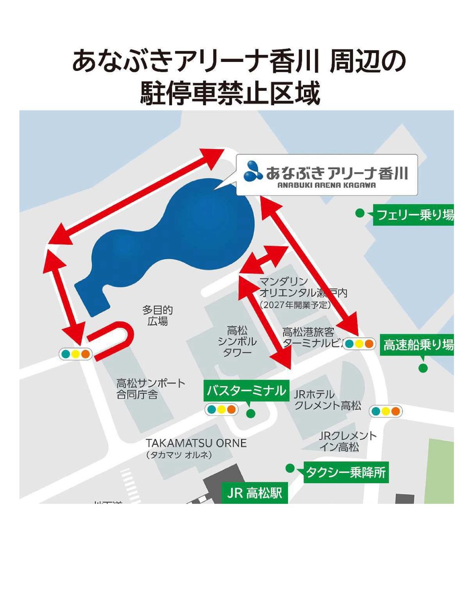 サンポートホール高松 tweet media