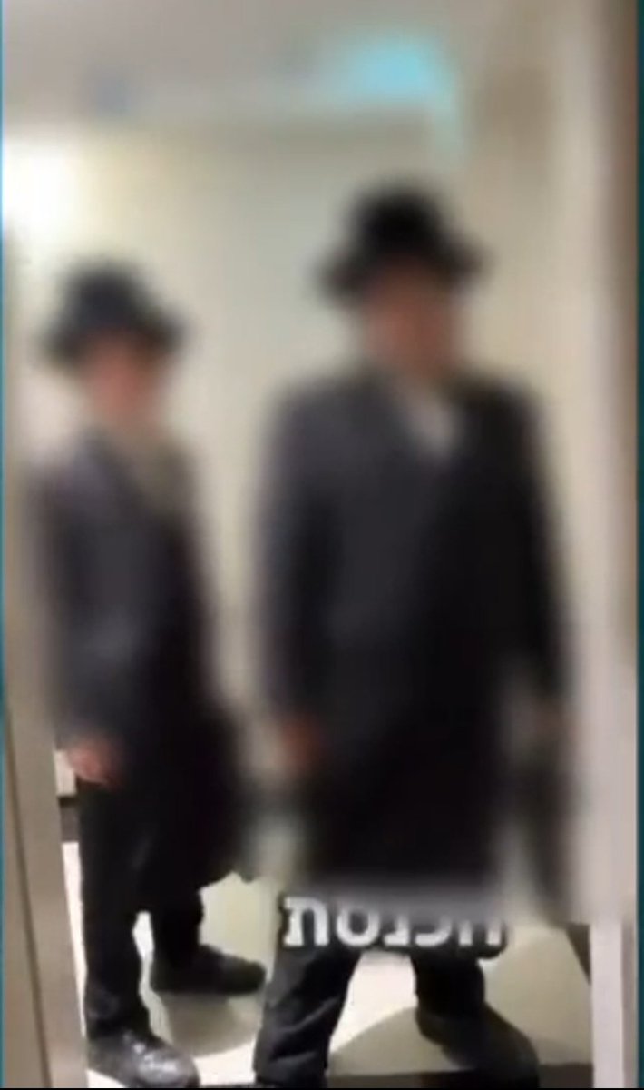 אברהם סתיו tweet media