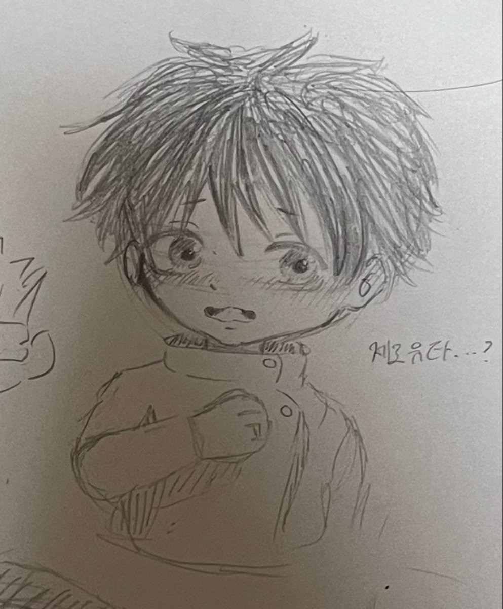 소양참 tweet media