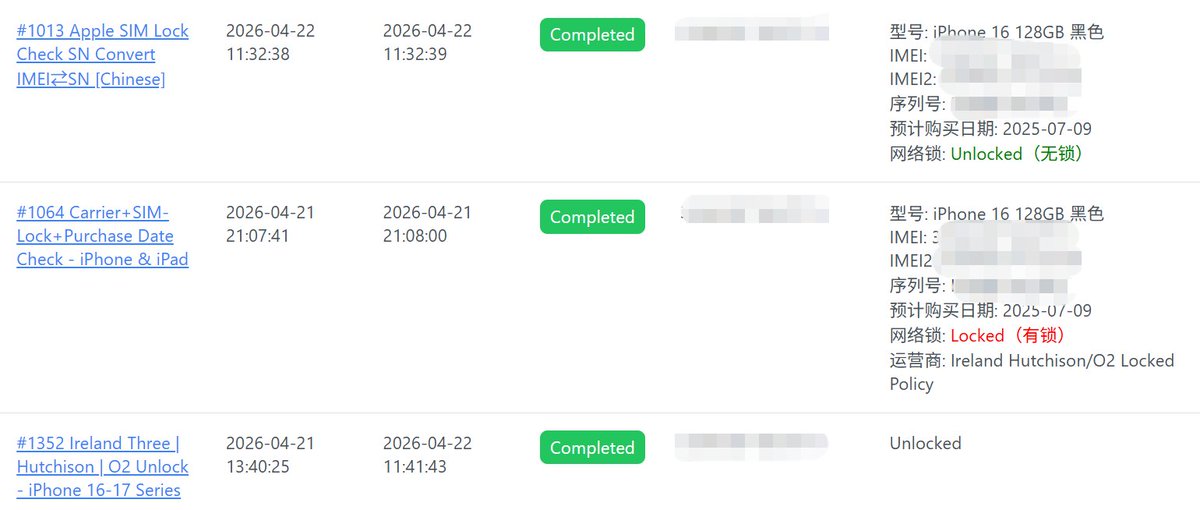 👍👍👍 Ireland Three | Hutchison | O2 Unlock - iPhone 2026.4.22

New Source High Success, Failed IMEIs Can Resubmit Now

iPhone 16 - 17 Series
unlock.imeischeck.com/main/submit-or…

Whatsapp: +8613316880304
Unlock &amp; Check news: t.me/unlockimeische…