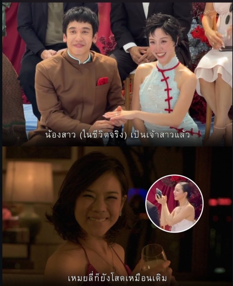หมูเค็มเบนโตะ🕊️✨🧚 tweet media