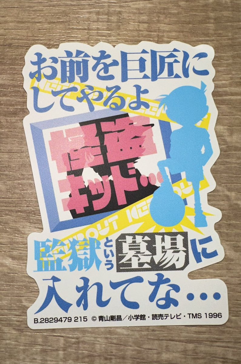 ベラちゃ💚🧡 tweet media