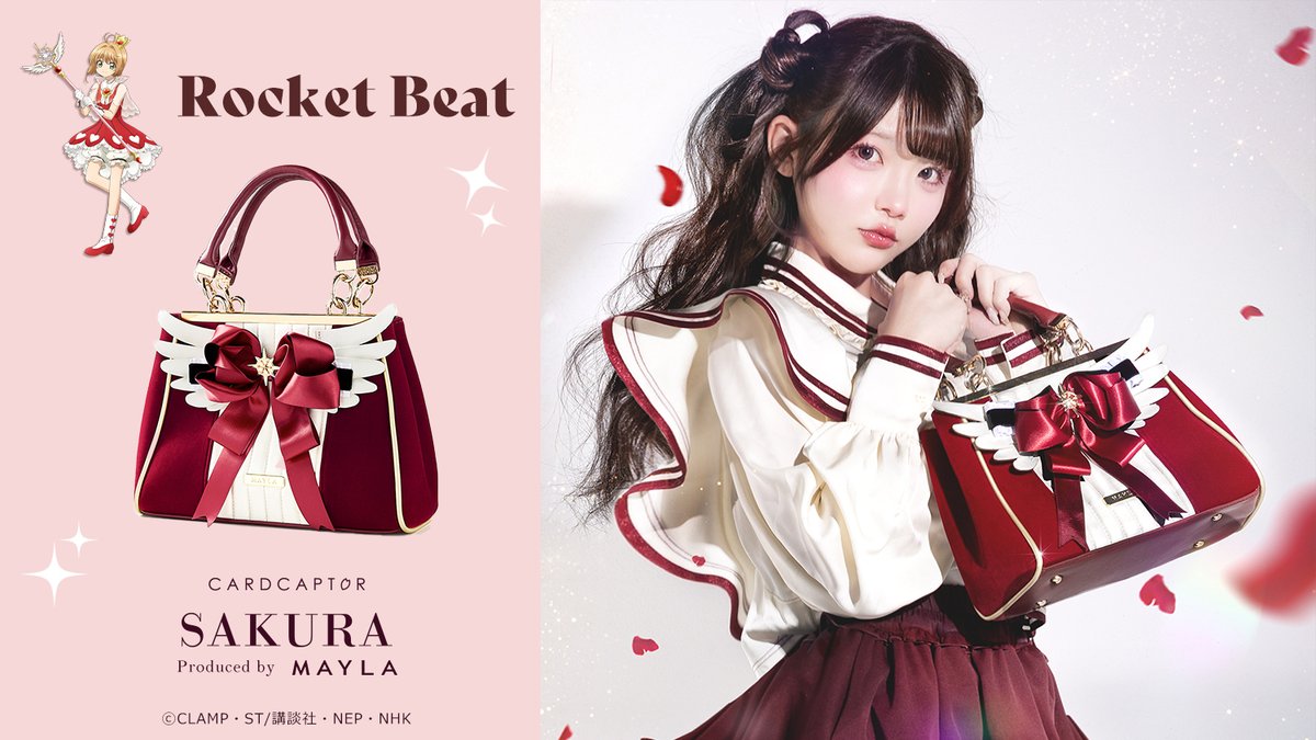 ❀˖⁺‧₊🎀 デザイン紹介① 🎀₊‧⁺˖❀ さくらちゃんのお洋服をバッグに