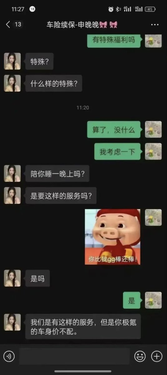 Roland.W tweet media