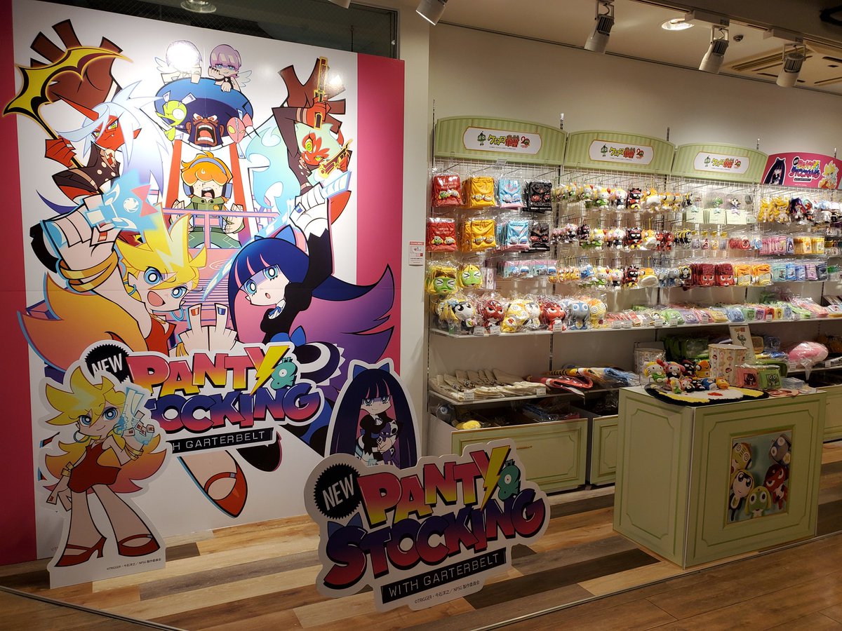 fmgpoh's tweet image. 渋谷のショップいいな
#GalaxyS10