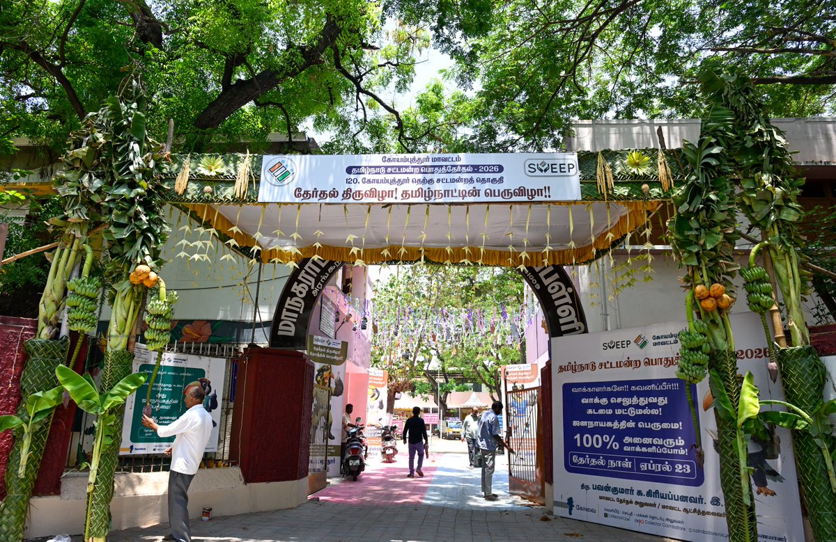 Periasamy M tweet media