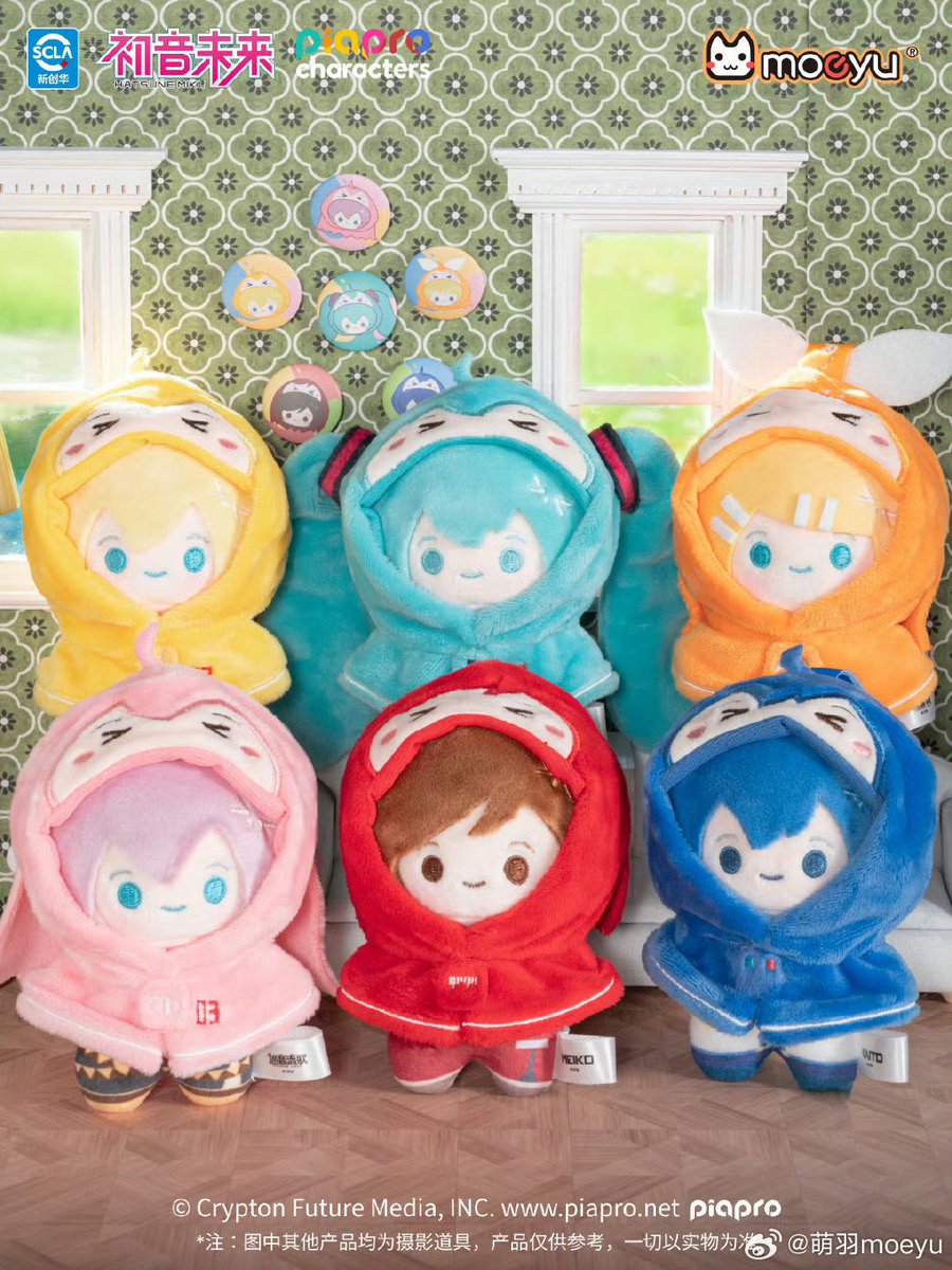 初音ミク × moeyu 「迷你披肩」シリーズ 新商品 実物公開