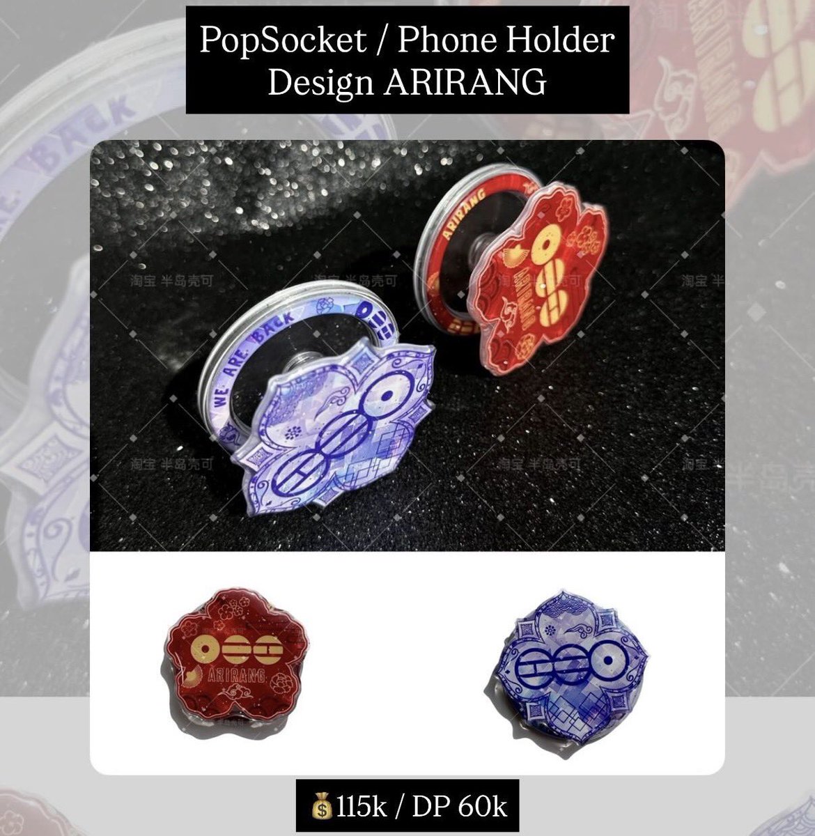 𝕒𝕦𝕤𝕚𝕖𝕪𝕪 - 𝕤𝕪𝕕 ☘️ tweet media