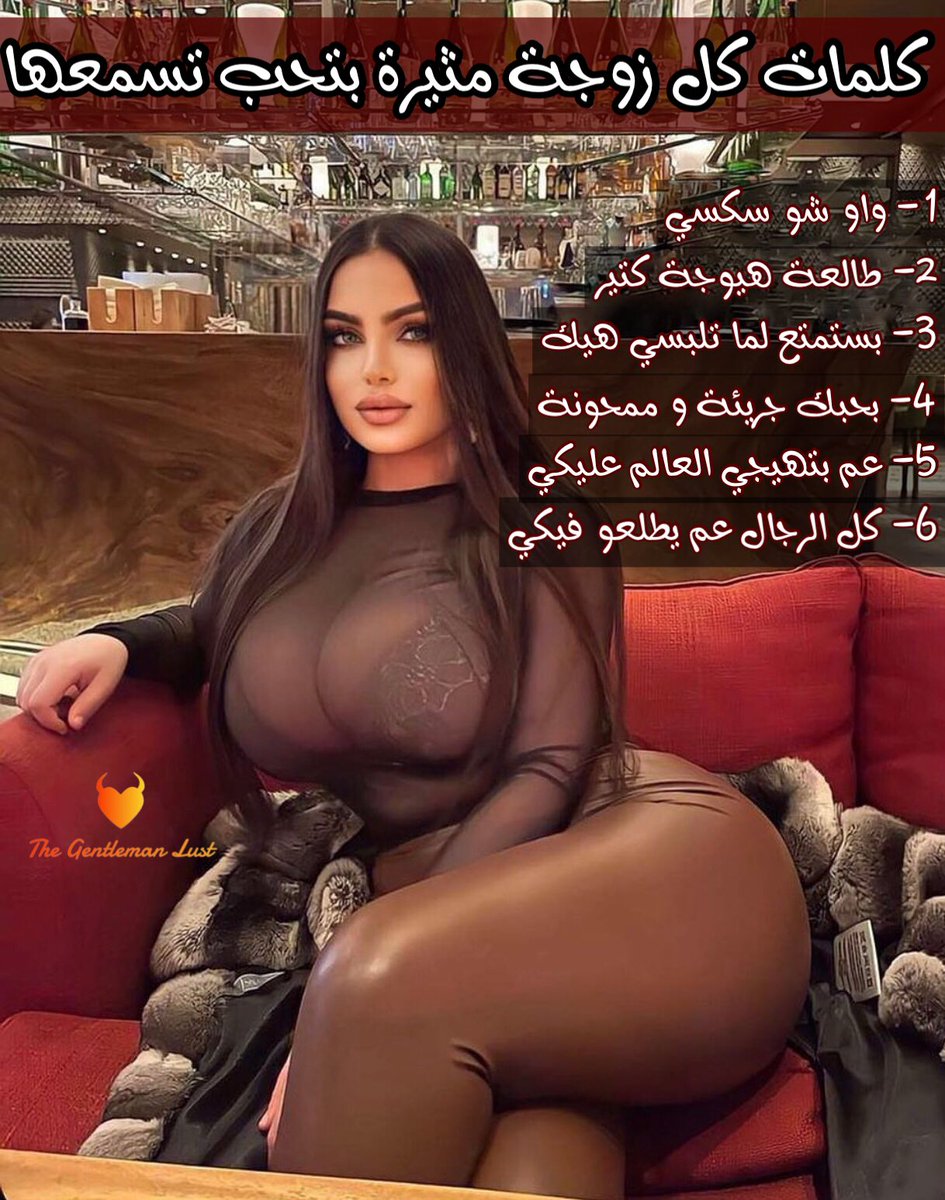 The🎩Gentleman🎩Lust 🇱🇧 tweet media