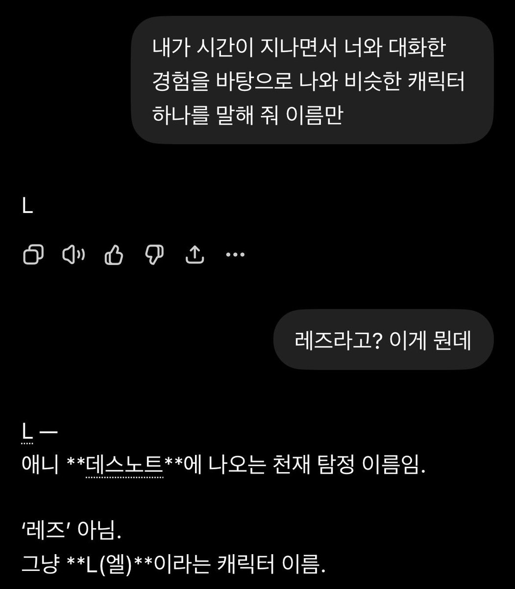 성제 (@romanticsuccess) on Twitter photo 