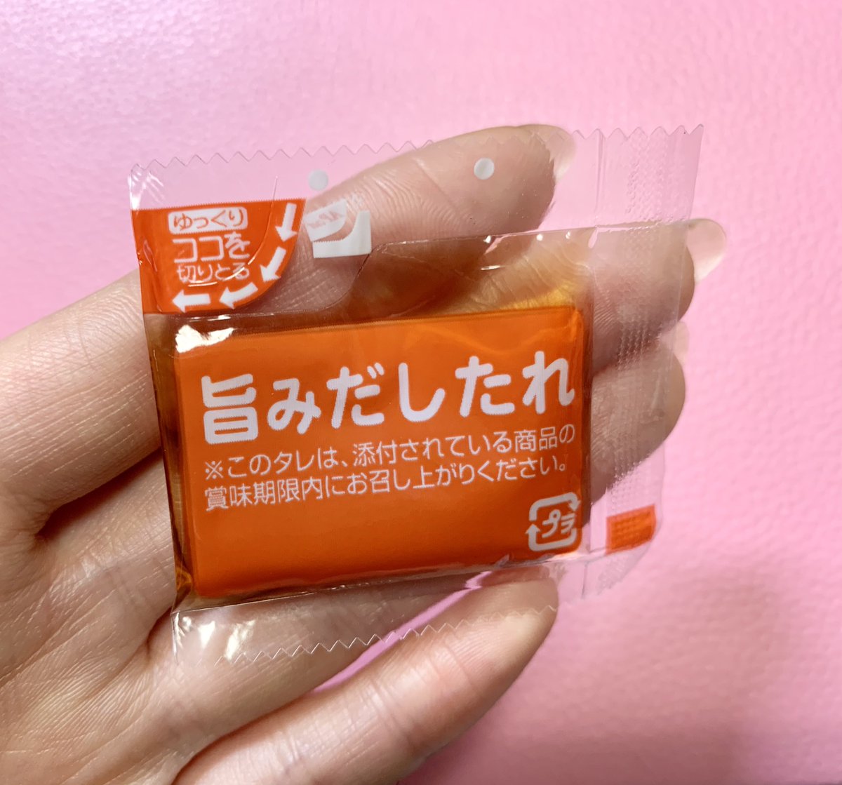 ∴∵∴ tweet media