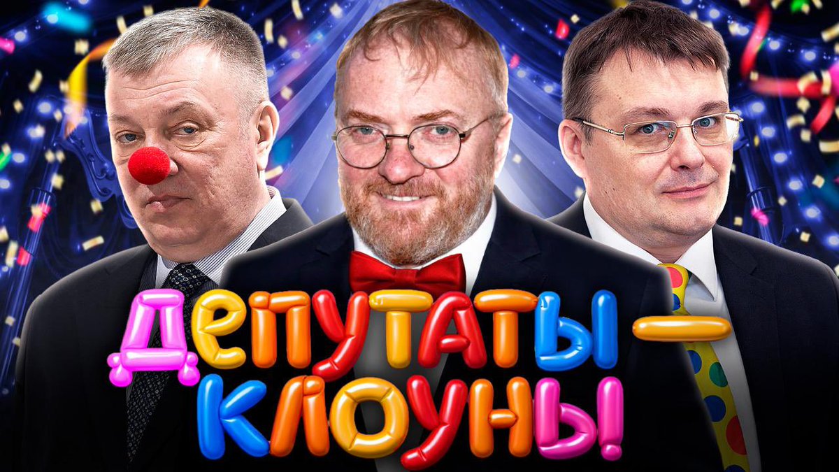 Навальный LIVE tweet media