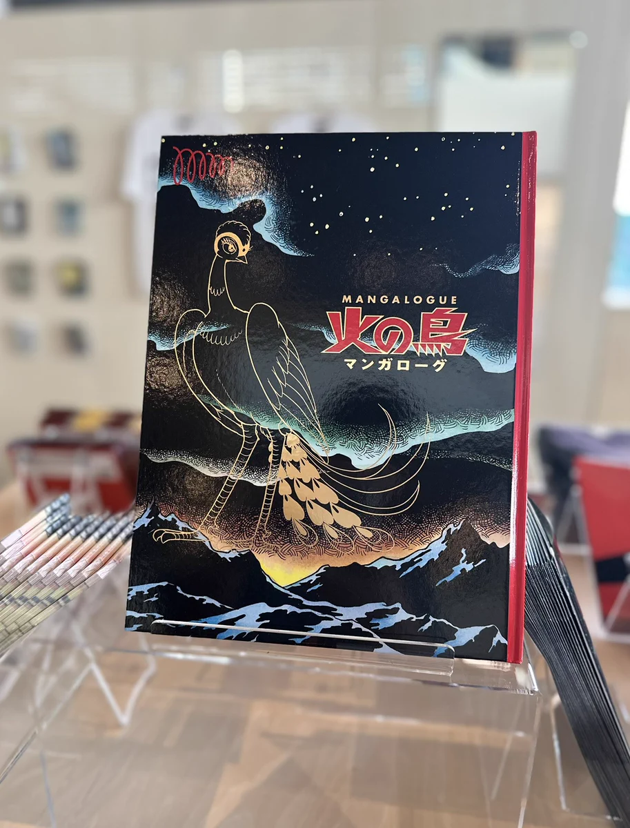 名久井 直子 on X: 