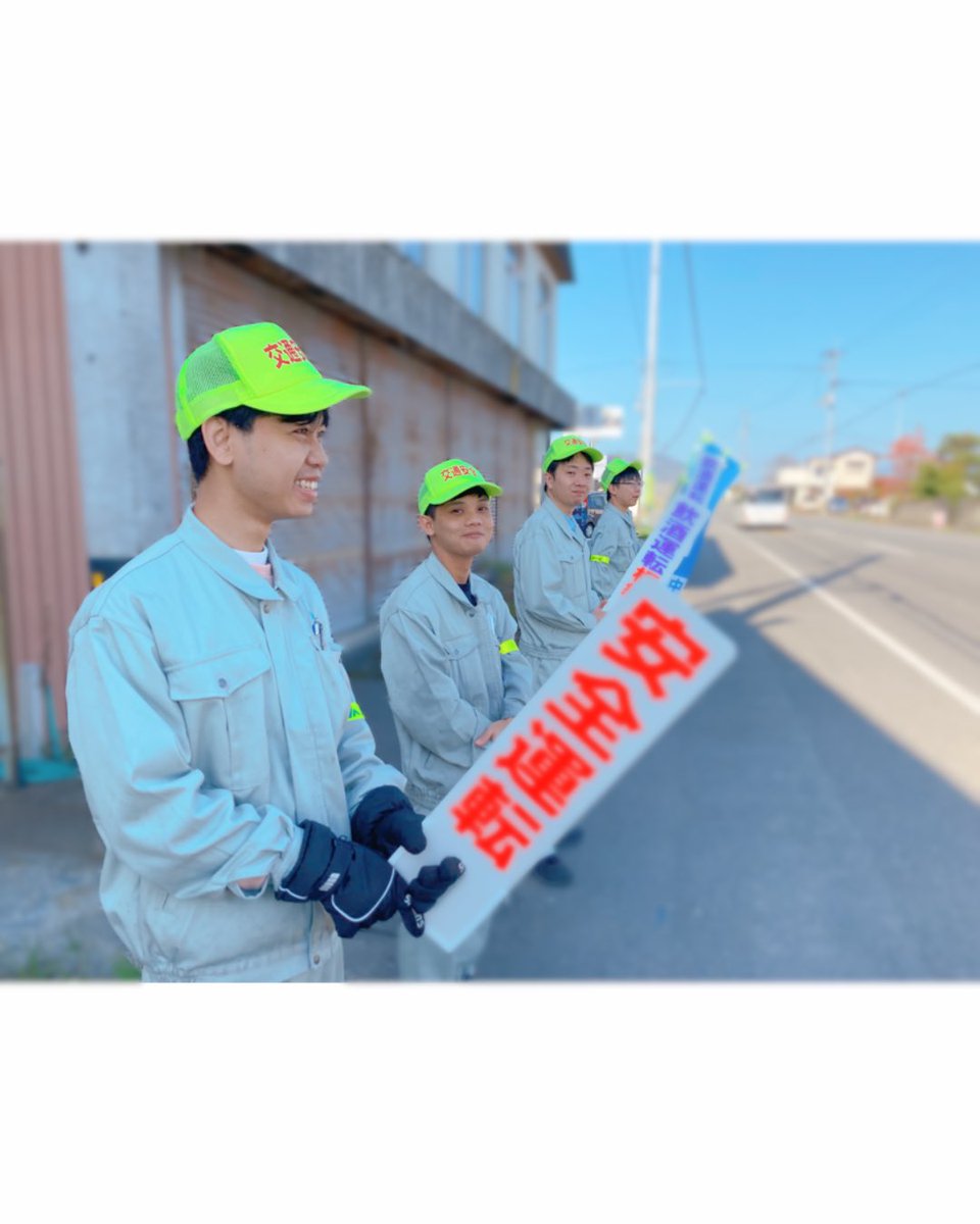 阿波スピンドル株式会社 tweet media