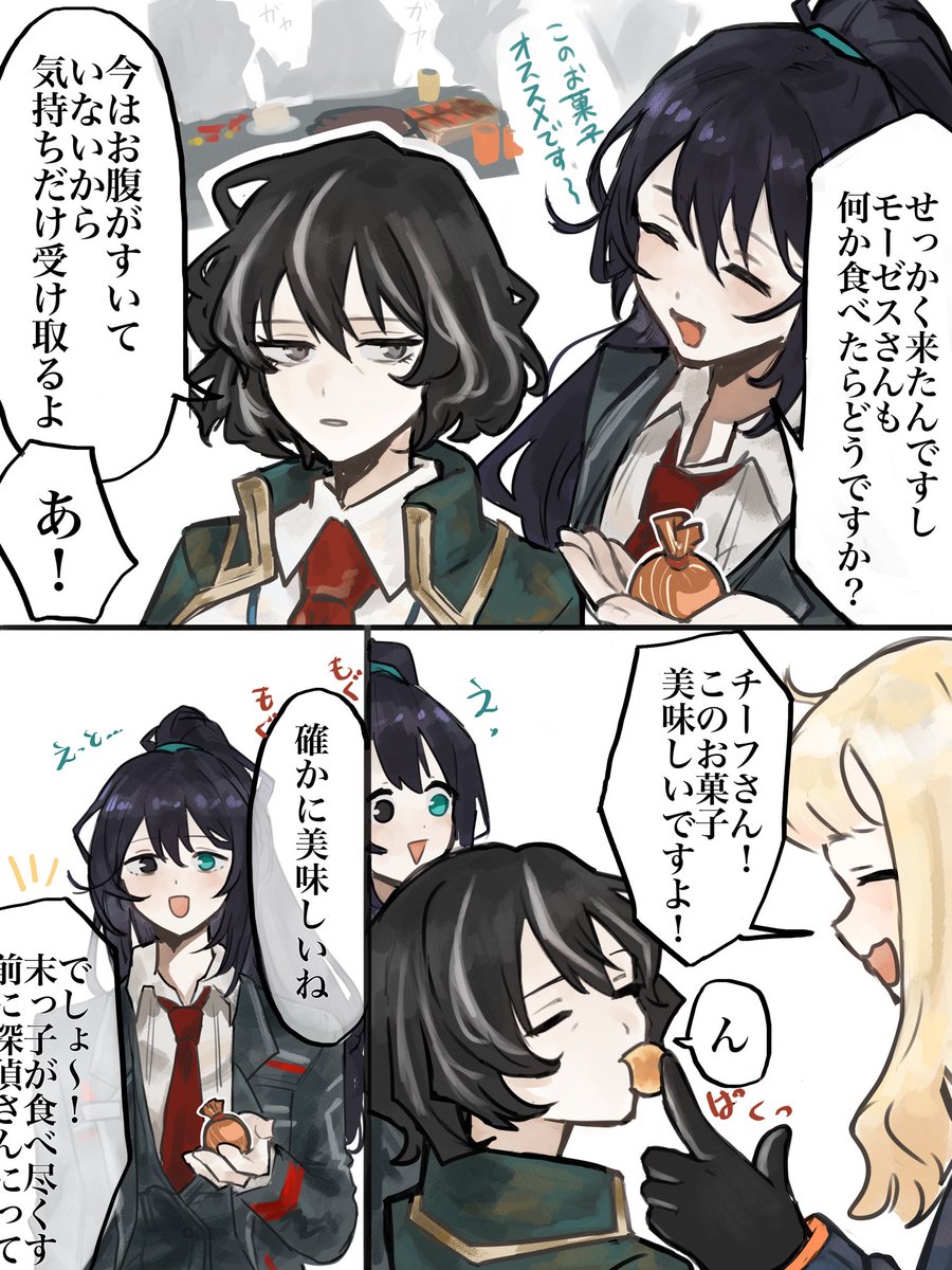 だんぼーる tweet media
