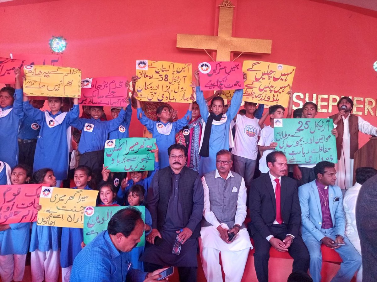 t_inconvenient's tweet image. Rimsha Colony in Islamabad—home to a Christian minority community—is facing forced evictions by authorities, with even school children protesting to protect their homes. Disturbing pattern from #Pakistan where minority rights continue to be sidelined. #StopEvictions