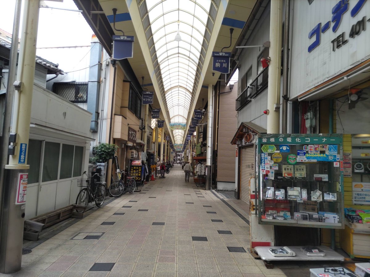 ながす tweet media