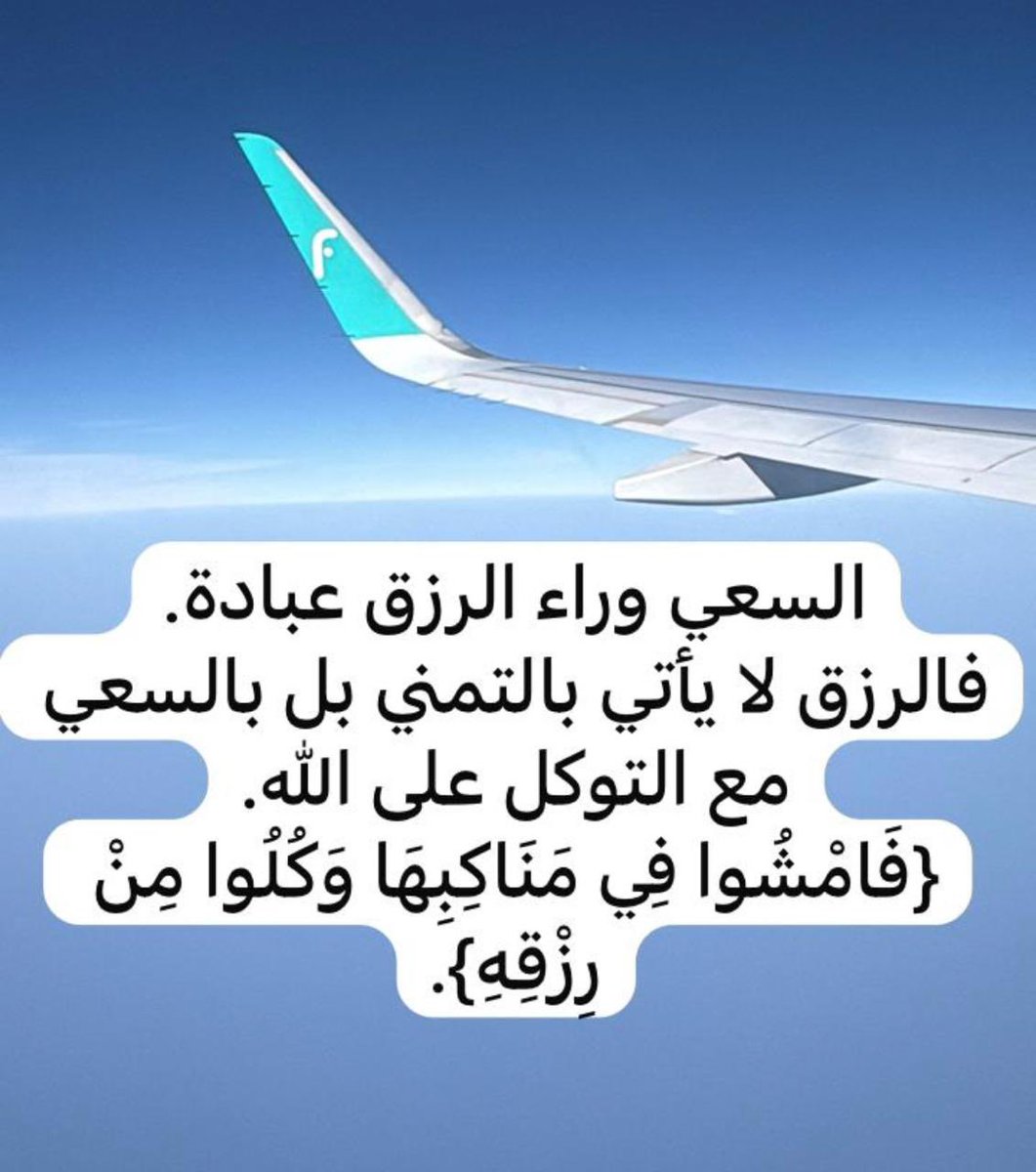 aidros07's tweet photo. https://t.co/BjNIiG2oiG