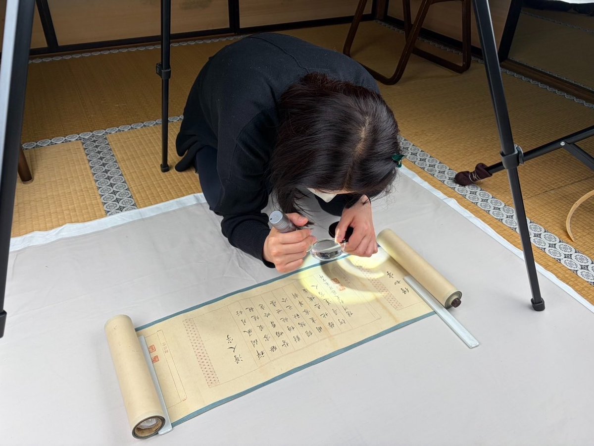 長野市立博物館 tweet media
