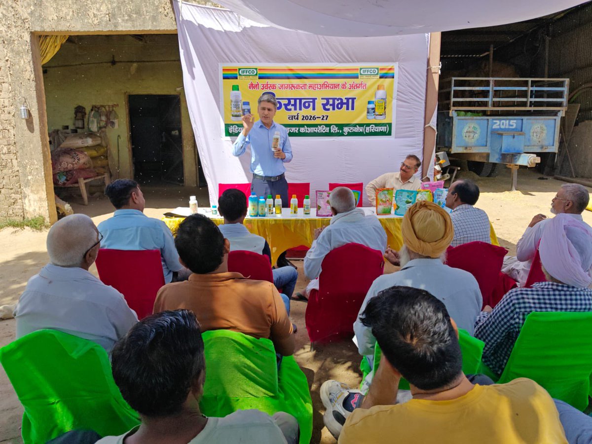 IFFCO Haryana tweet media